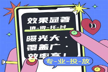 SEM代理实战：成功案例分享与经验总结