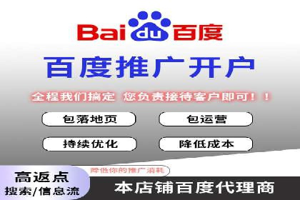 信息流广告优化案例：实现精准营销